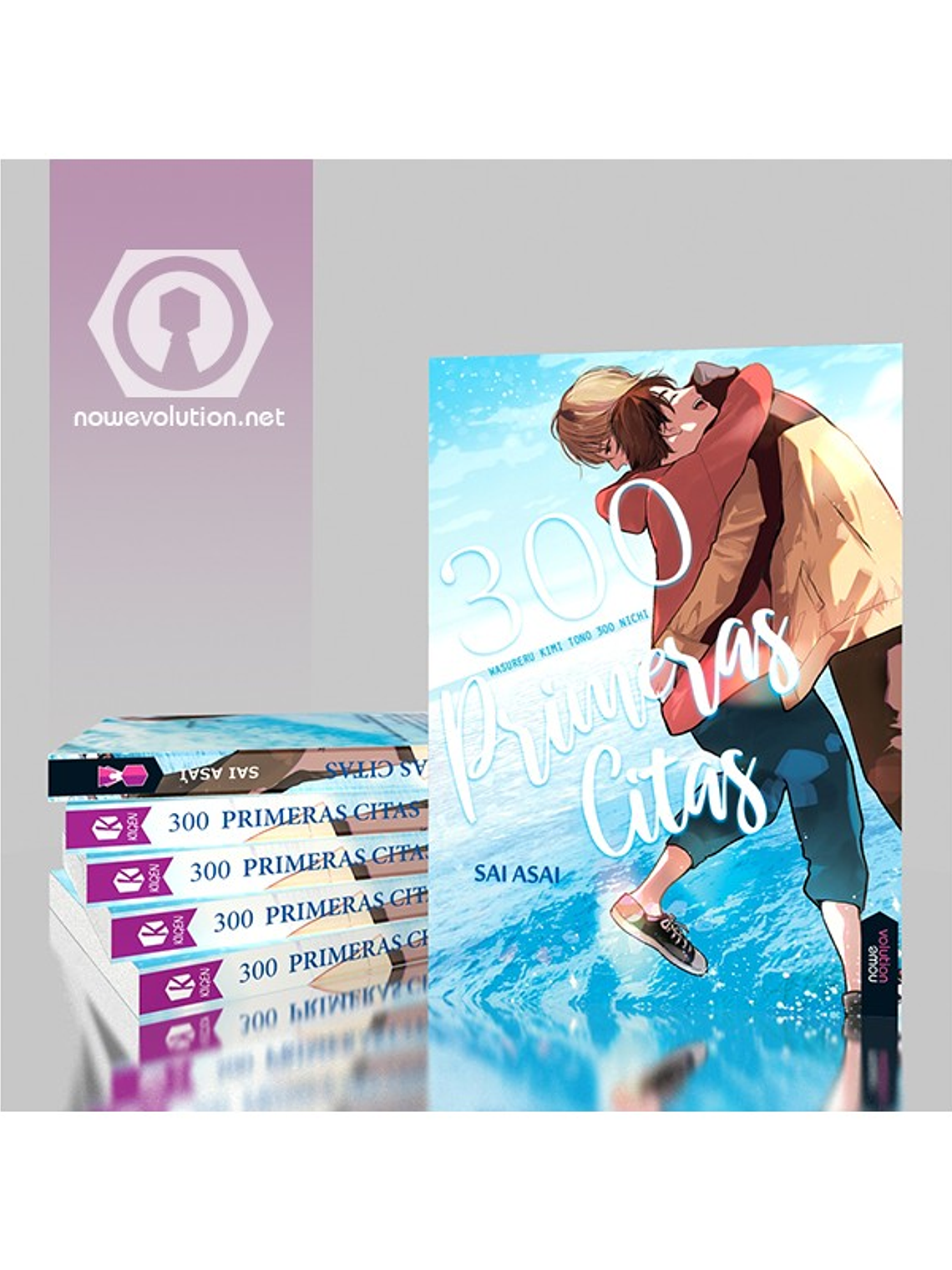 [RESERVA] 300 Primeras Citas 1