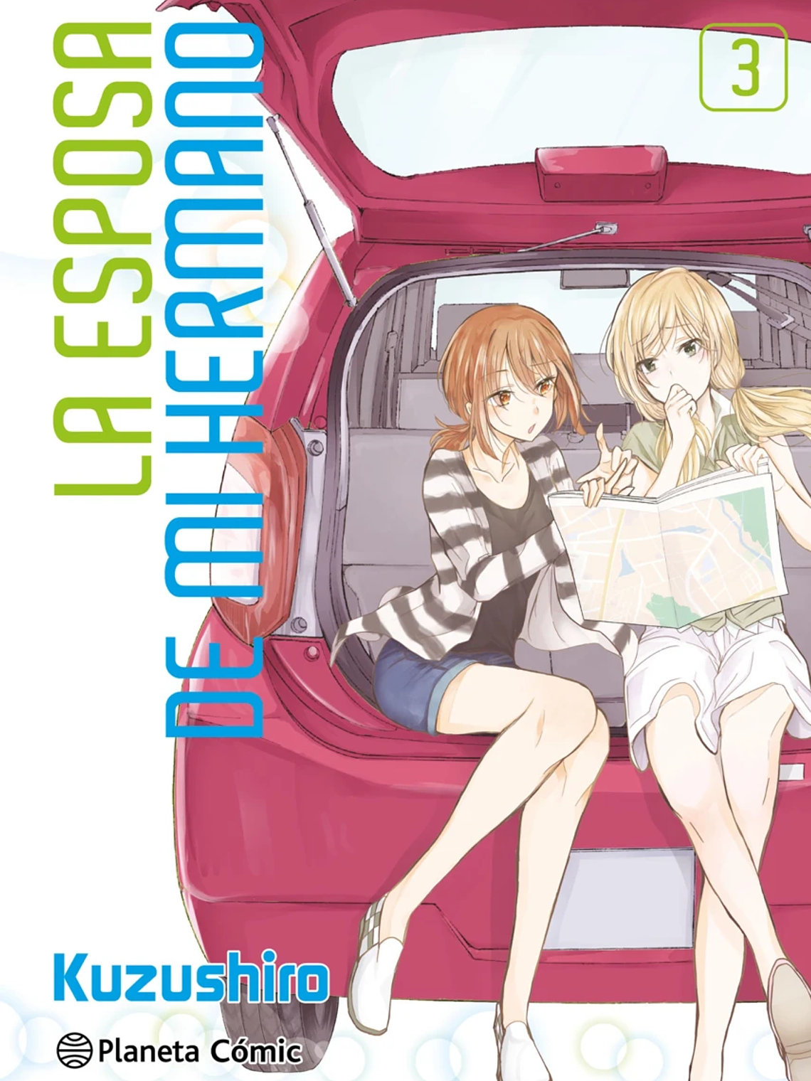 [RESERVA] La esposa de mi hermano 03 1