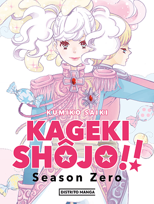 [RESERVA] Kageki Shôjo!!: Season Zero 00