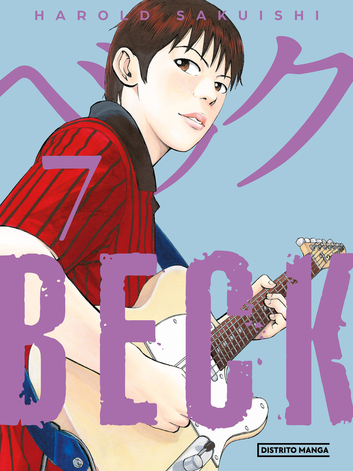 [RESERVA] Beck (Edición Kanzenban) 07 1