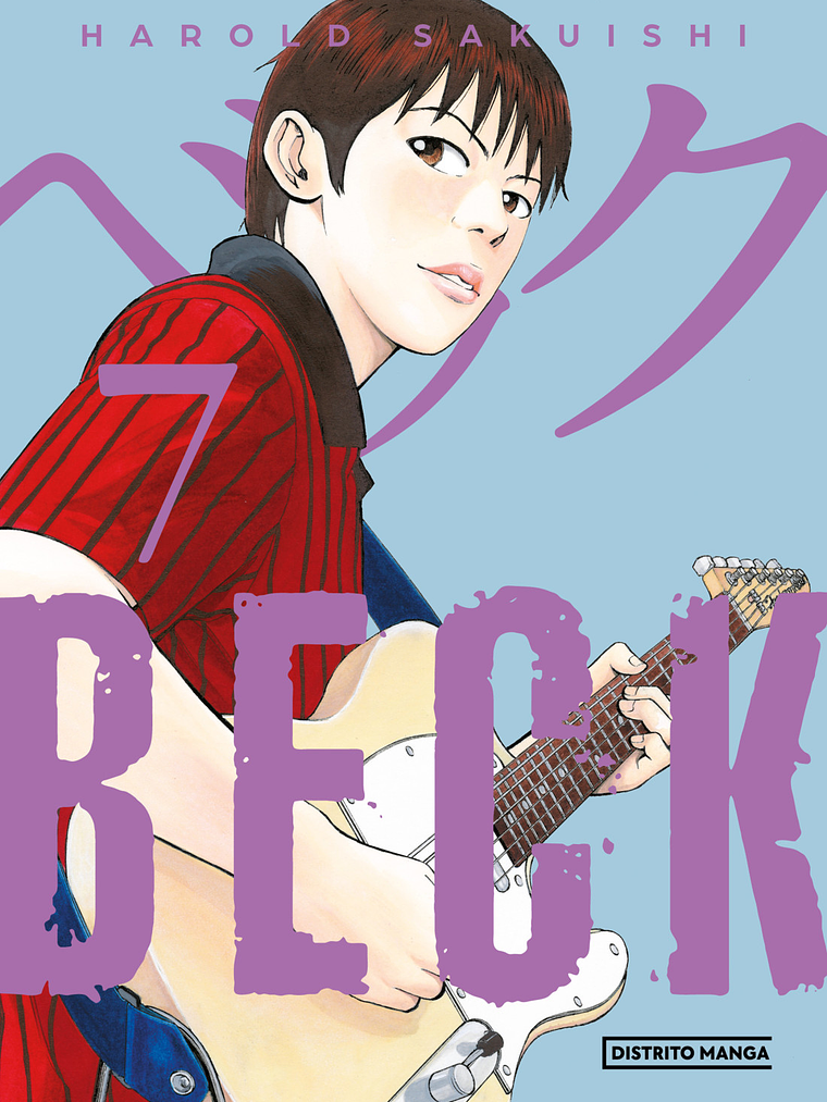[RESERVA] Beck (Edición Kanzenban) 07 1