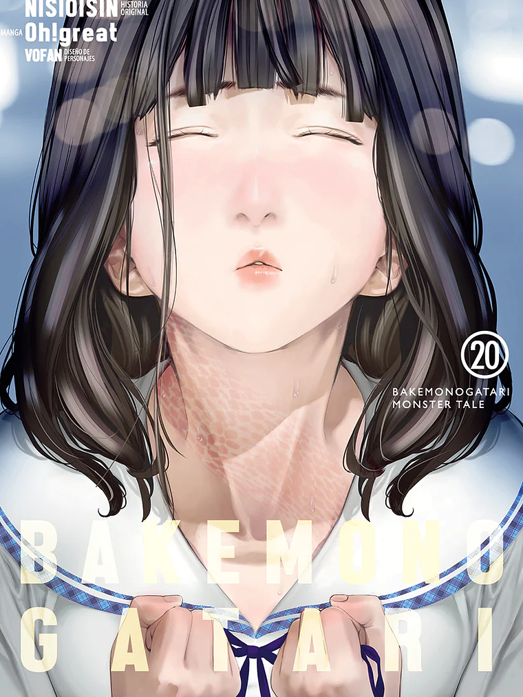 [RESERVA] Bakemonogatari 20 1