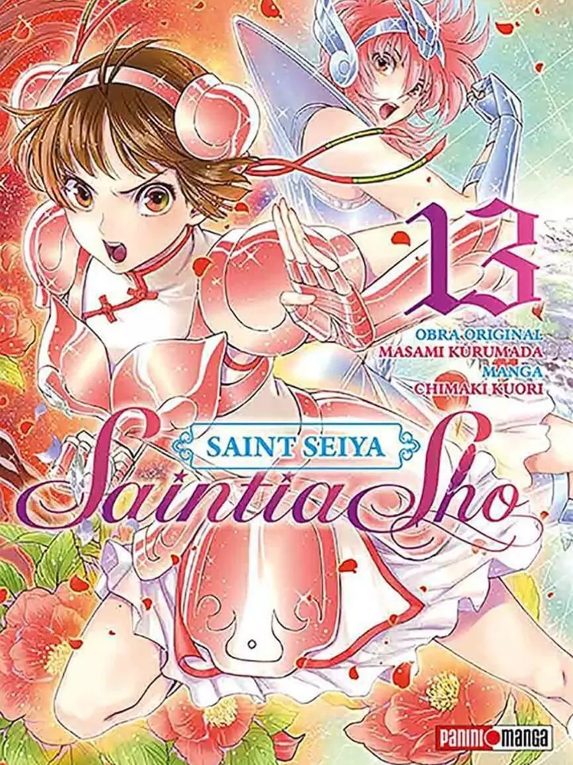 [RESERVA] Saint Seiya: Saintia Sho 13 1