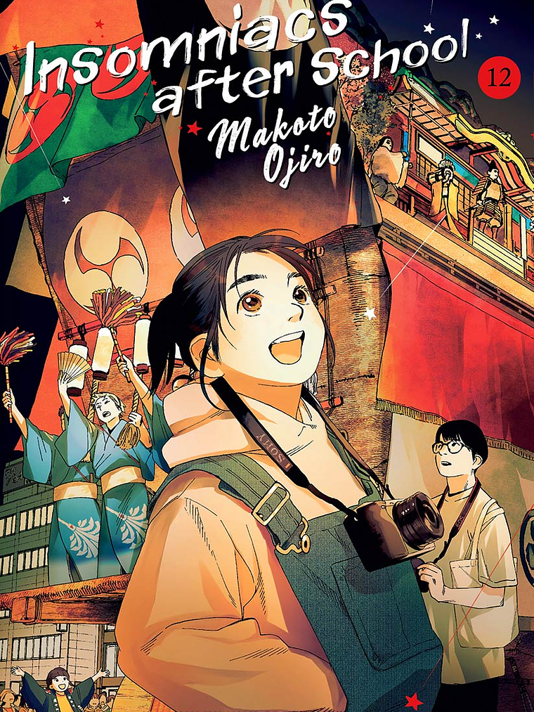 [RESERVA] Insomniacs After School 12 1