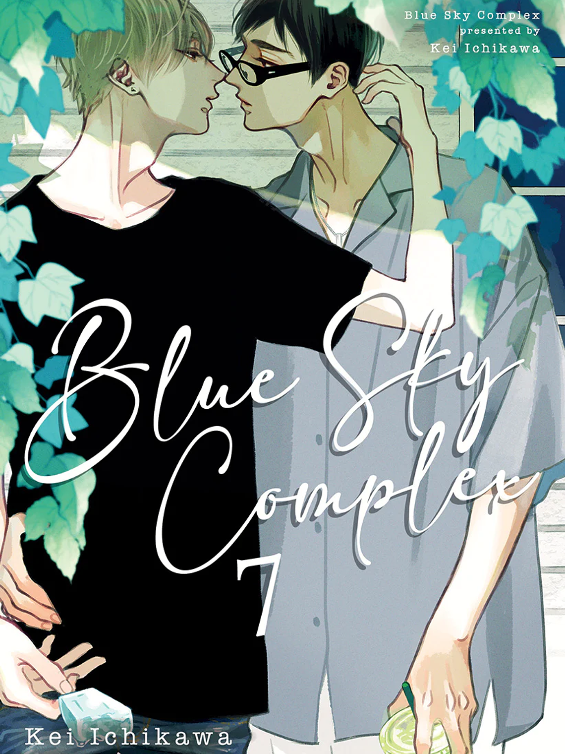 [RESERVA] Blue Sky Complex 07 1