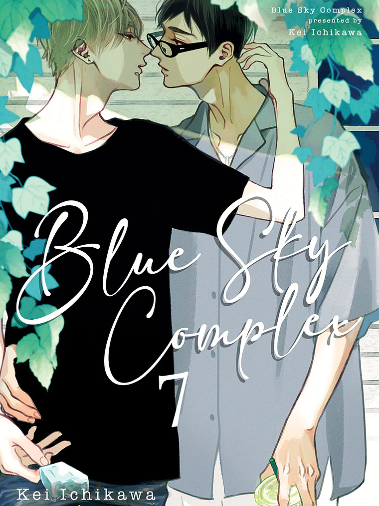 [RESERVA] Blue Sky Complex 07 1
