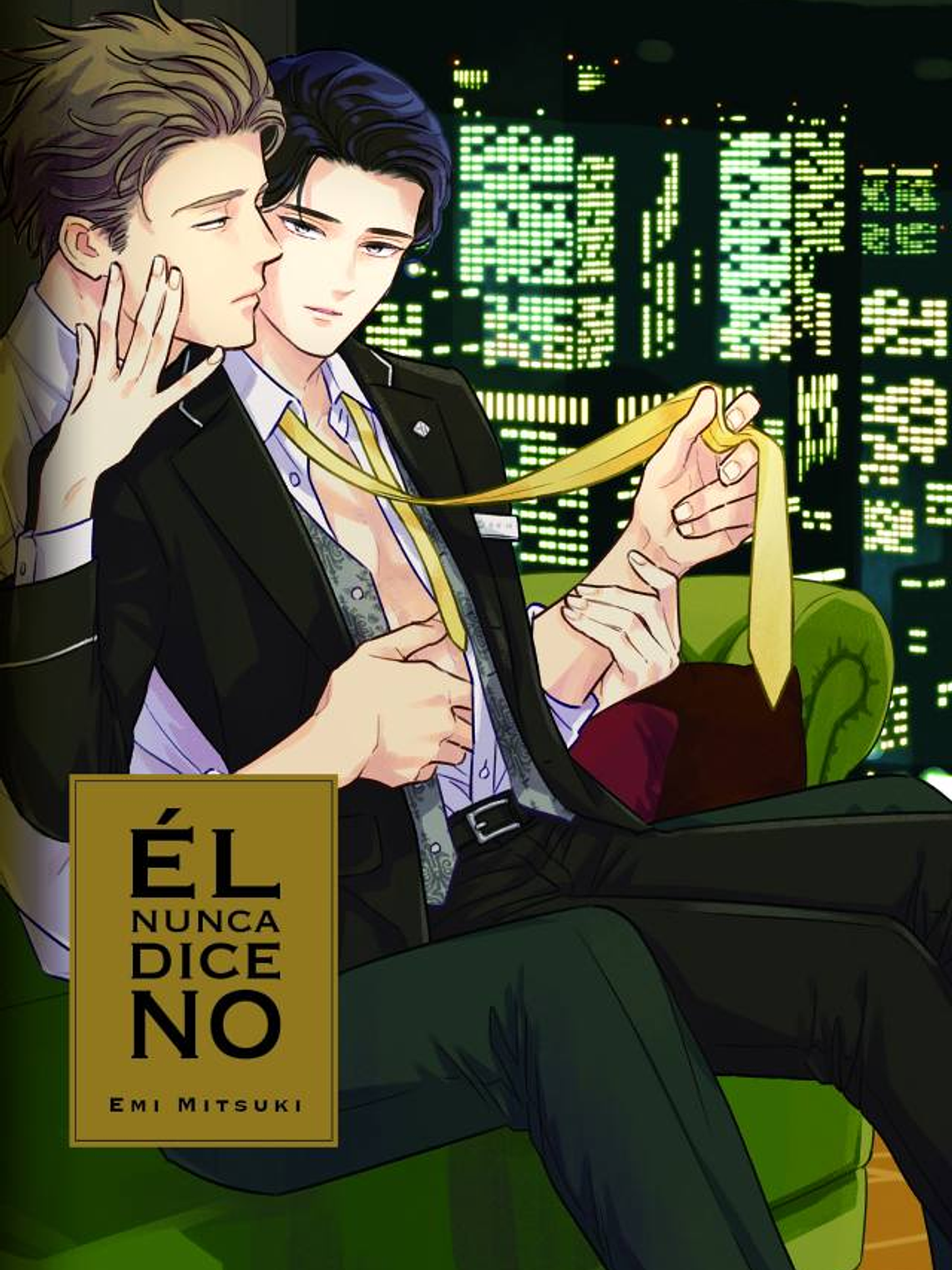 [RESERVA] Él nunca dice no 1