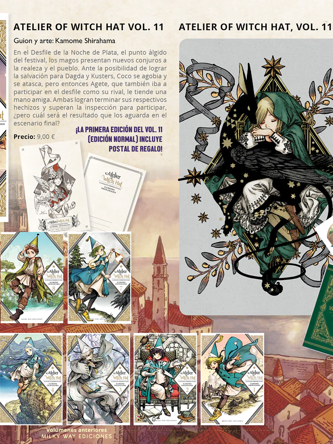 [RESERVA] Atelier of Witch Hat 11 (Edición Especial) 3