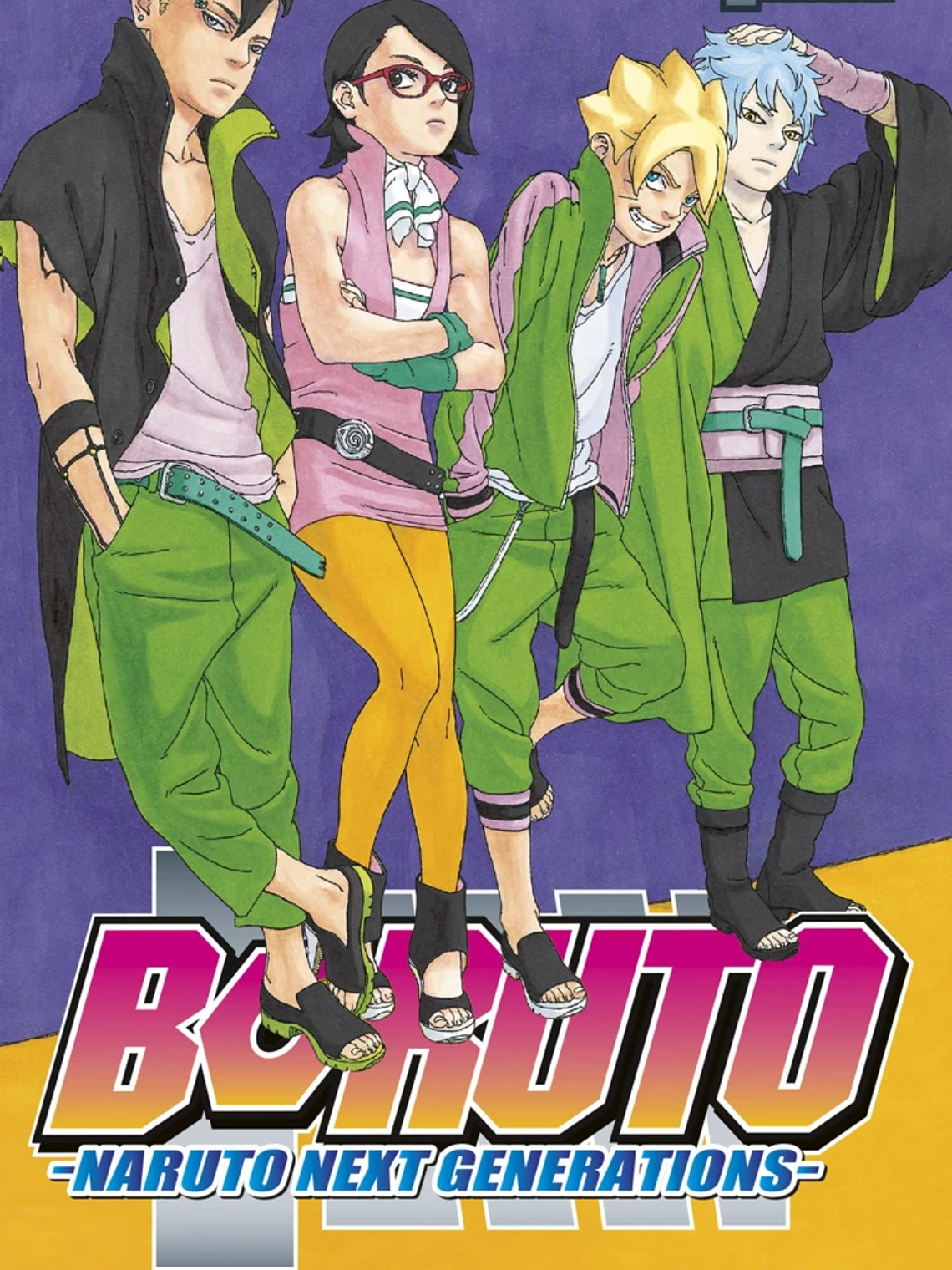 [RESERVA] Boruto 11 1