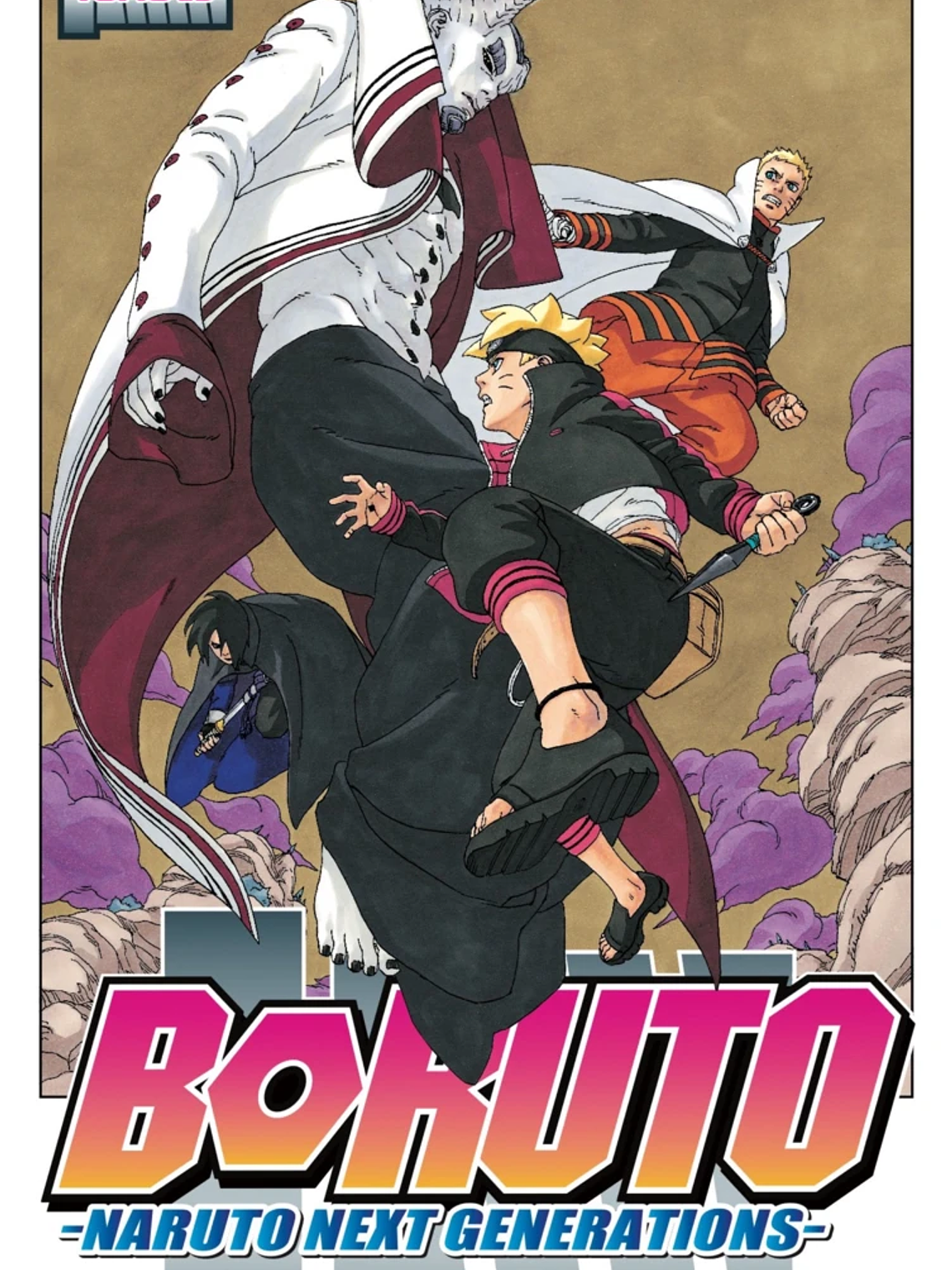 [RESERVA] Boruto 13 1