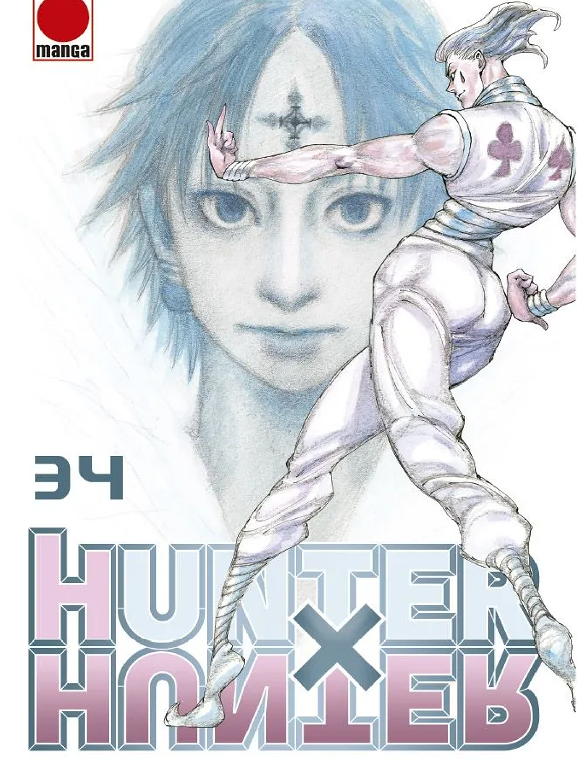 [RESERVA] Hunter x Hunter 34 1