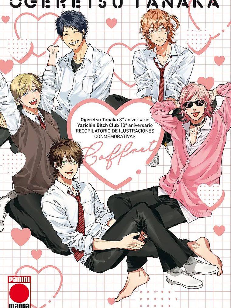 [RESERVA] Yarichin Bitch Club Artbook 1