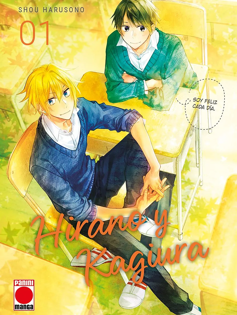 [RESERVA] Hirano y Kagiura 01 1
