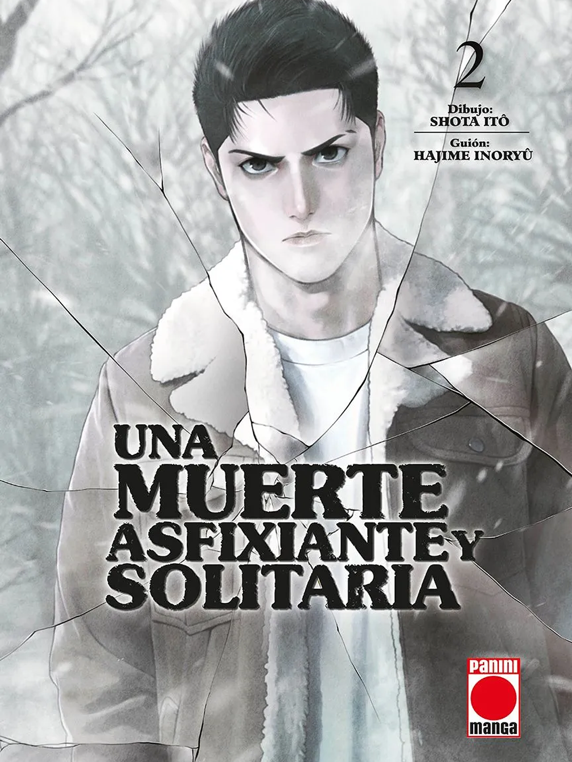 [RESERVA] Una muerte asfixiante y solitaria 02 1