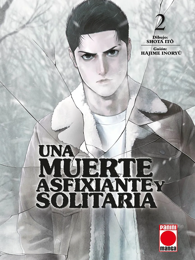 [RESERVA] Una muerte asfixiante y solitaria 02 1