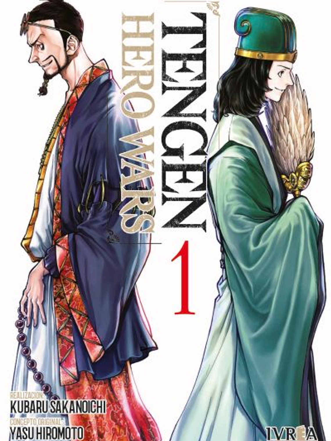 [RESERVA} Tengen Hero Wars 01 1