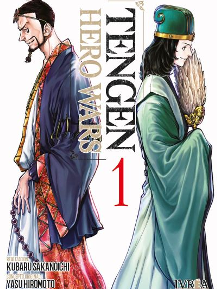 [RESERVA} Tengen Hero Wars 01 1