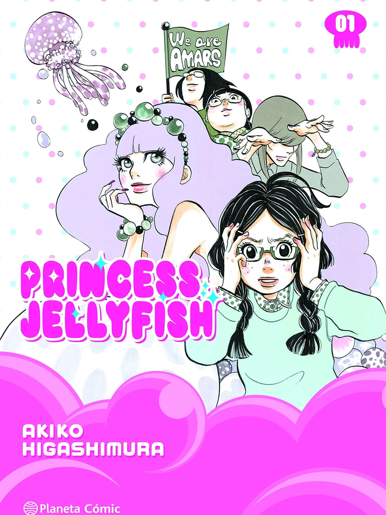 [RESERVA] Princess Jellyfish 01 1
