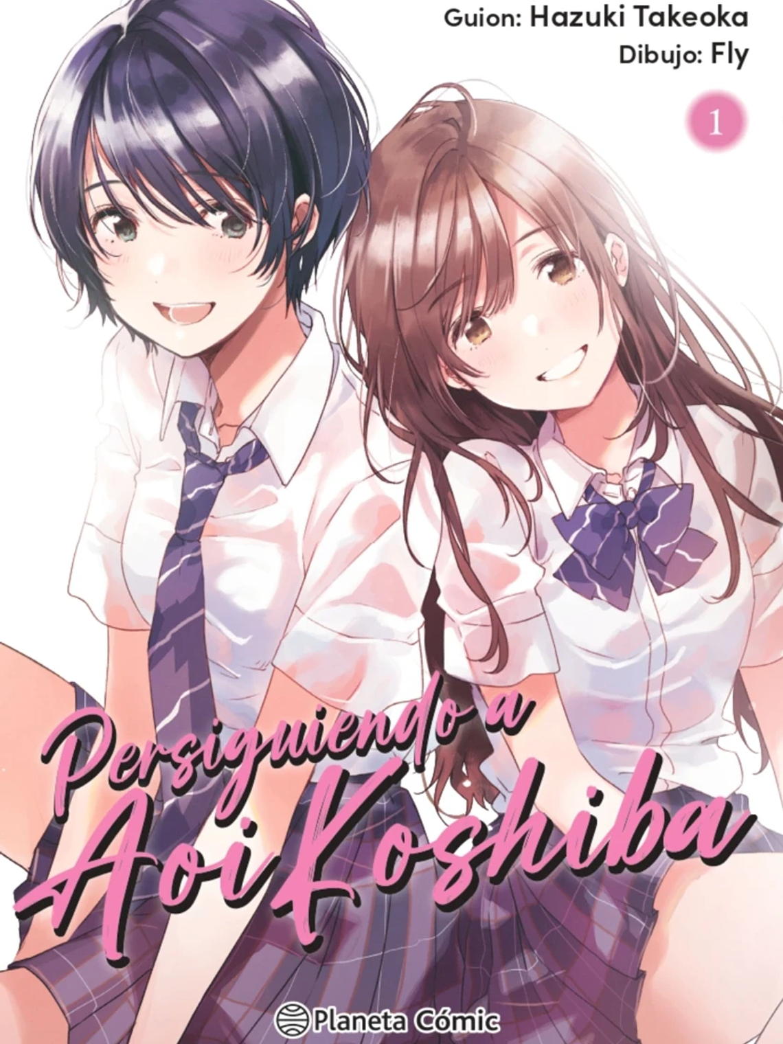 [RESERVA] Persiguiendo a Aoi Koshiba 01 1