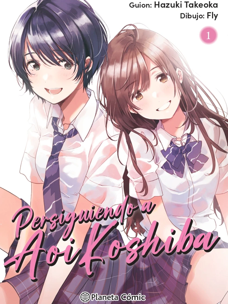 [RESERVA] Persiguiendo a Aoi Koshiba 01 1