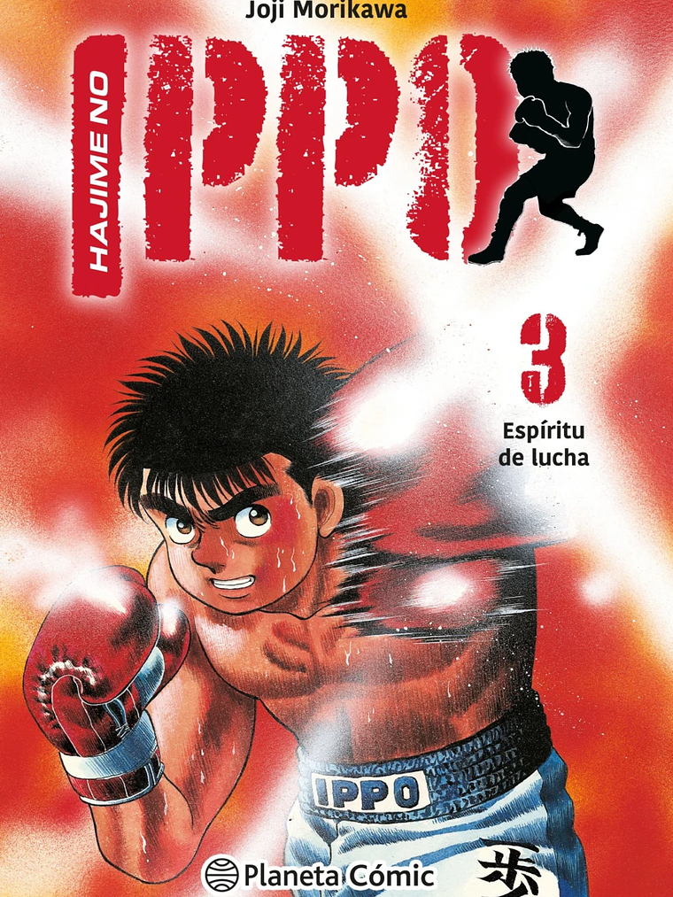 [RESERVA] Hajime No Ippo (Espíritu de Lucha) 03 1