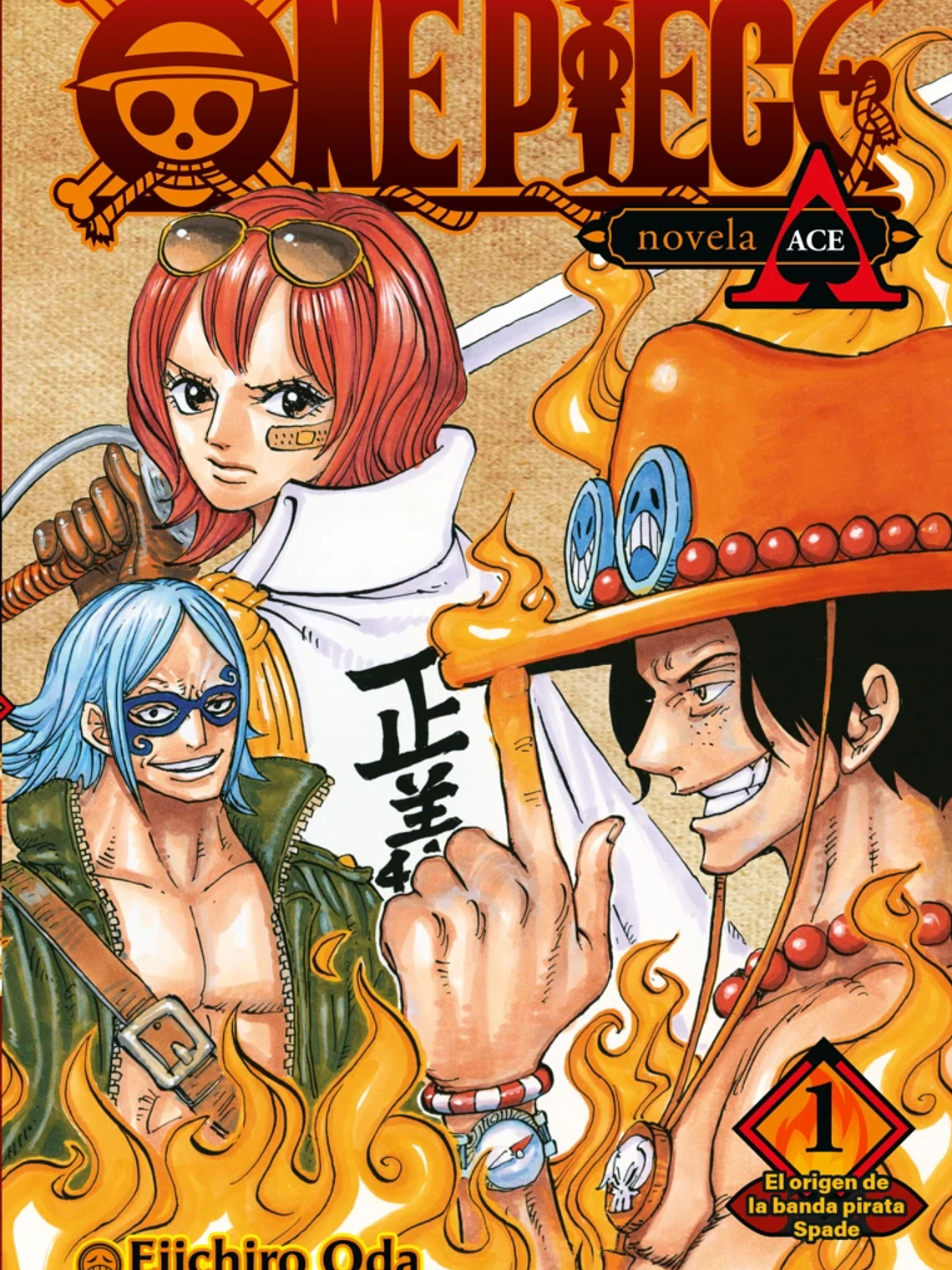 [RESERVA] One Piece: Portgas Ace 01 (Novela) 1