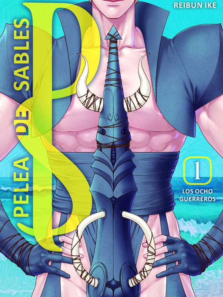 [RESERVA] Pelea de Sables - Los ocho guerreros 01 1