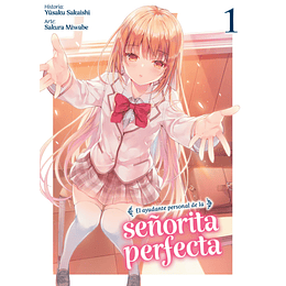 [RESERVA]  El ayudante personal de la señorita perfecta 01 (Novela Ligera)