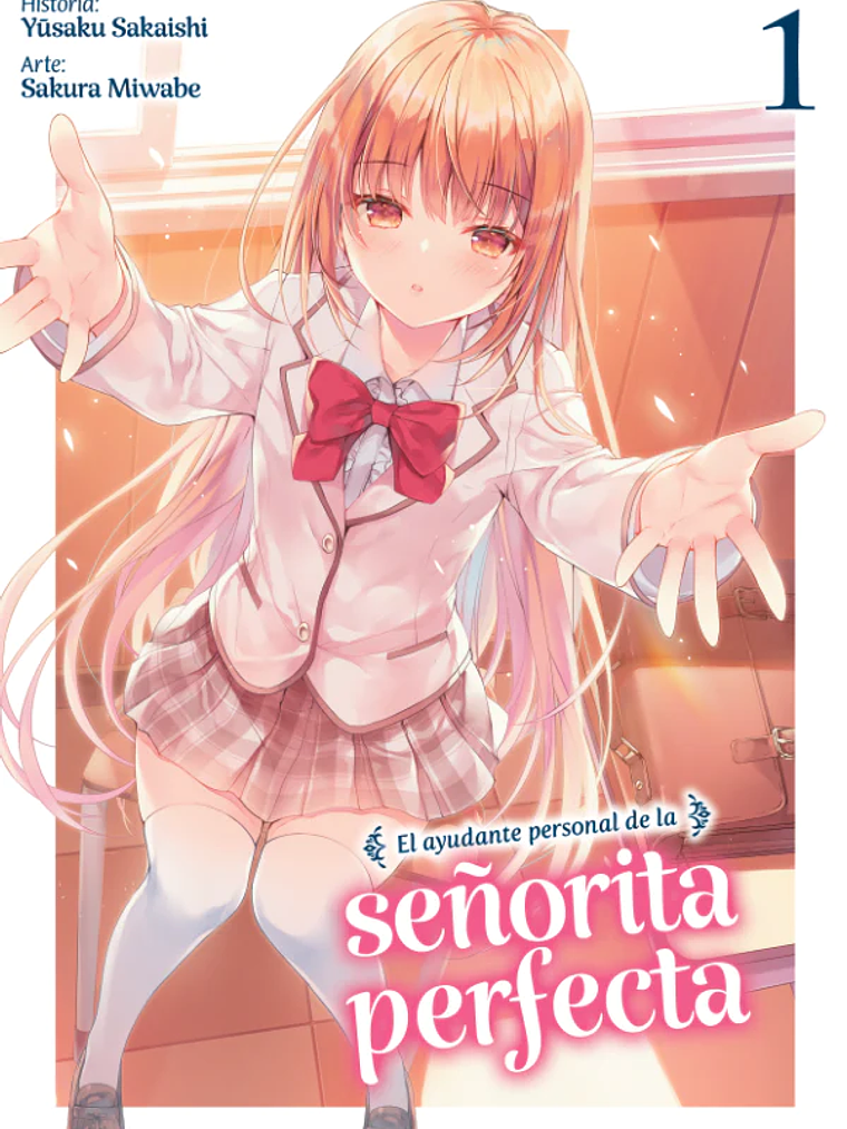 [RESERVA]  El ayudante personal de la señorita perfecta 01 (Novela Ligera) 1