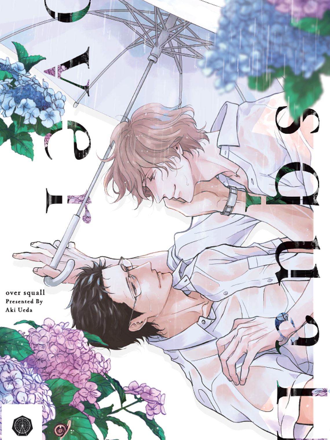 [RESERVA] Over Squall 1