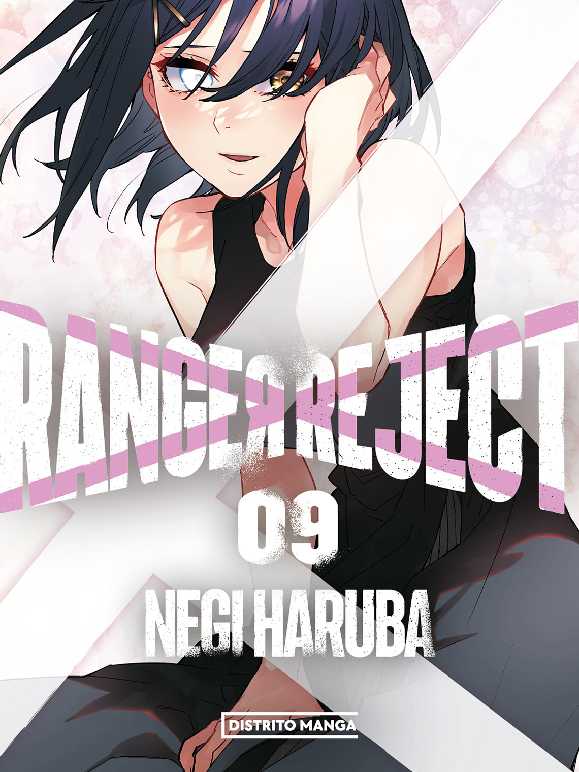 [RESERVA] Ranger Reject 09 1