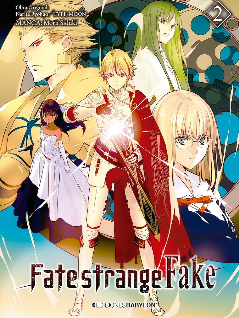 [RESERVA] Fate/Strange Fake 02 1