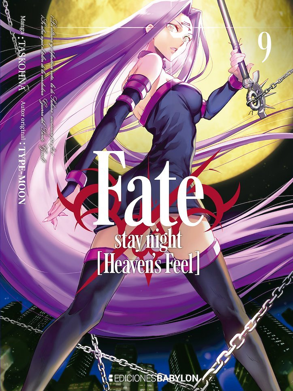 [RESERVA] Fate Stay Night: Heaven's Feel 09 1
