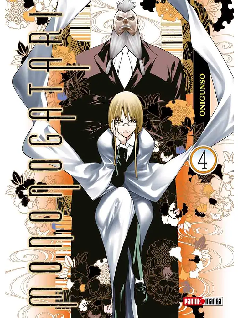 [RESERVA] Mononogatari 04 1