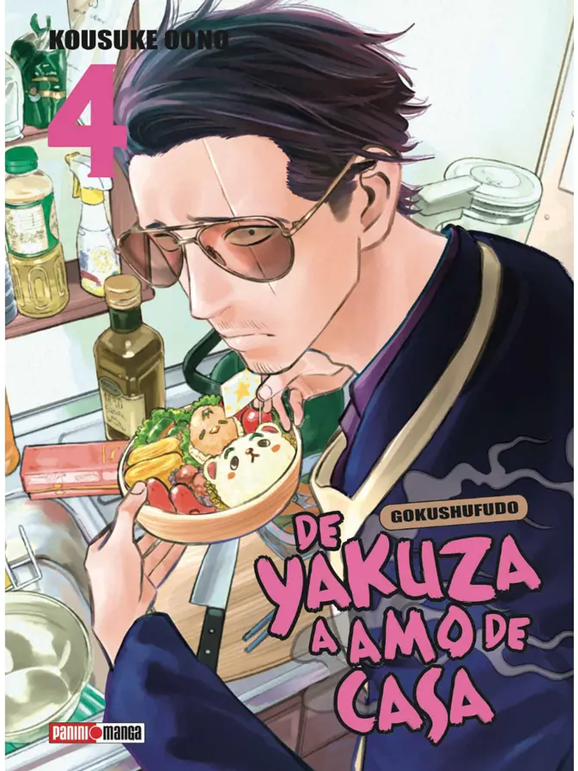 [RESERVA] De Yakuza a amo de casa 04 1