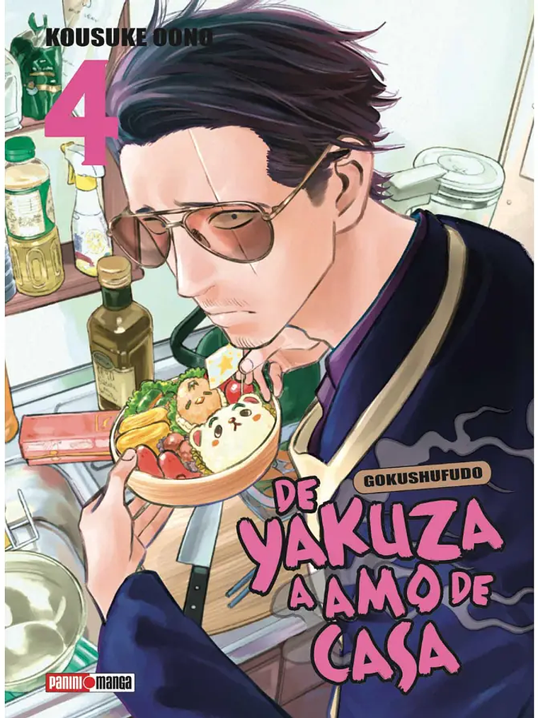 [RESERVA] De Yakuza a amo de casa 04 1