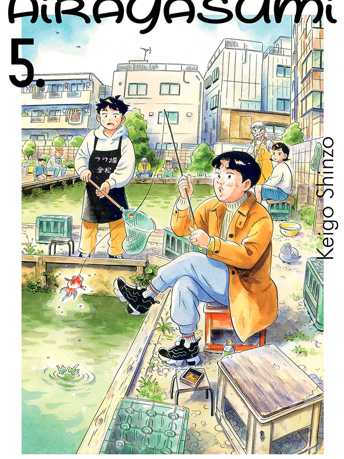 [RESERVA] Hirayasumi 05 1