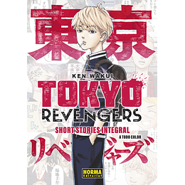 [RESERVA] Tokyo Revengers: Short Stories Integral