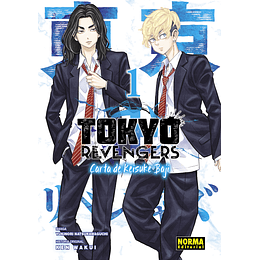 [RESERVA] Tokyo Revengers: Carta de Keisuke Baji 01