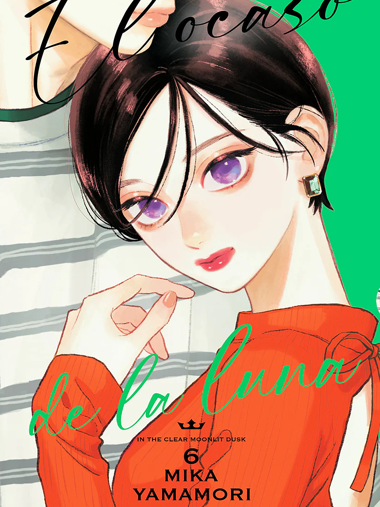 [RESERVA] El ocaso de la luna 06 1