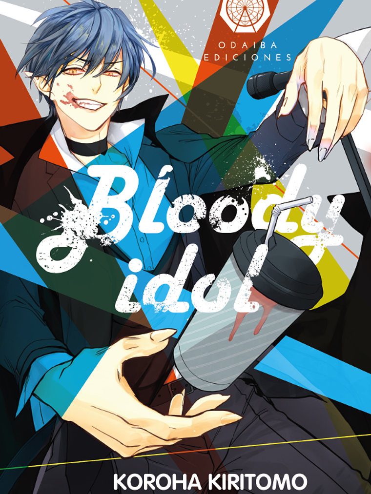 [RESERVA] Bloody Idol 1