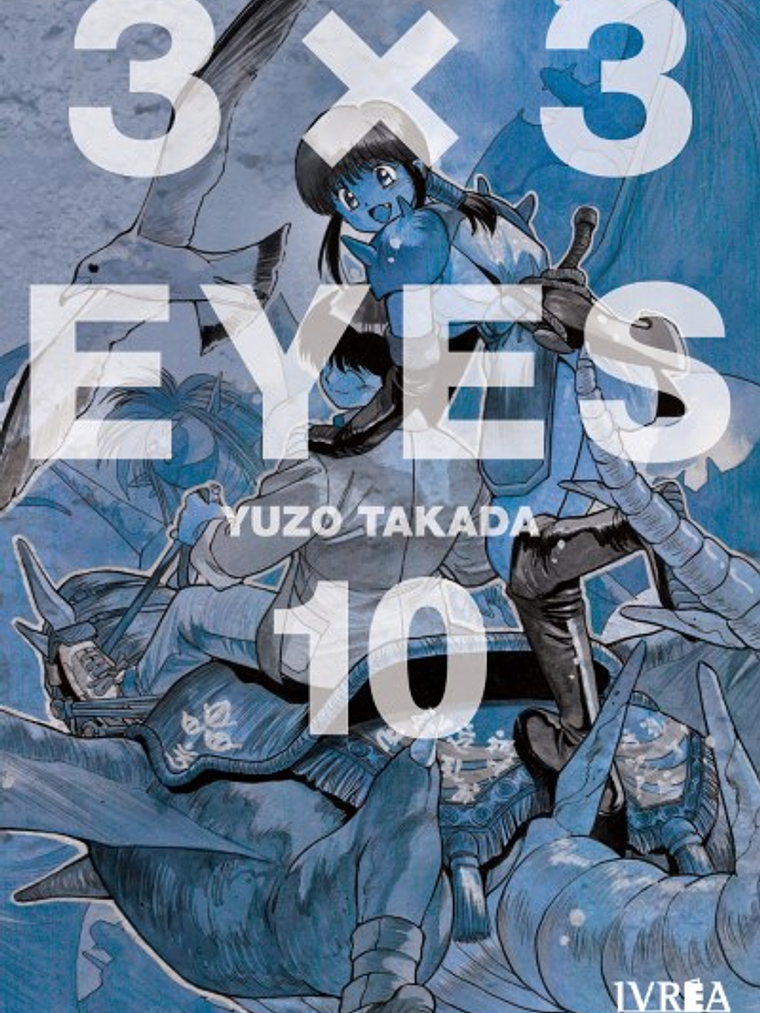 [RESERVA] 3x3 Eyes 10 1