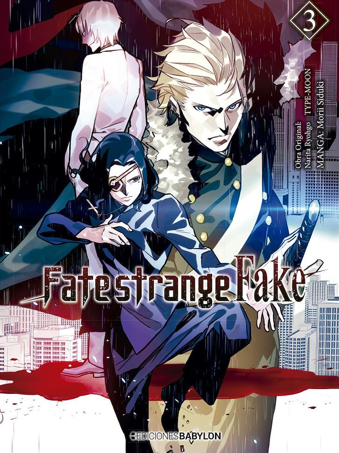 [RESERVA] Fate/Strange Fake 03 1