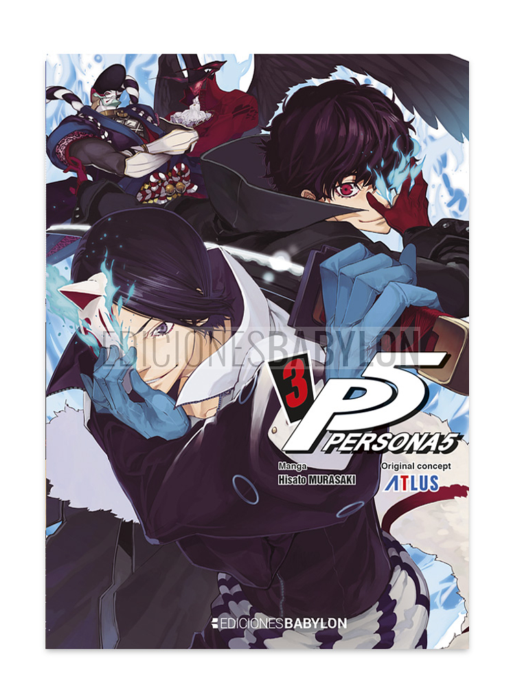 [RESERVA] Persona 5 03 1