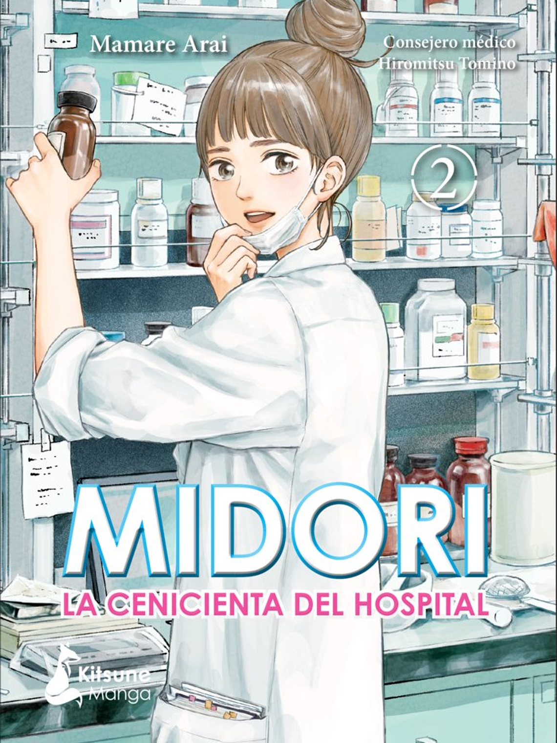 [RESERVA] Midori, la cenicienta del hospital 02 1