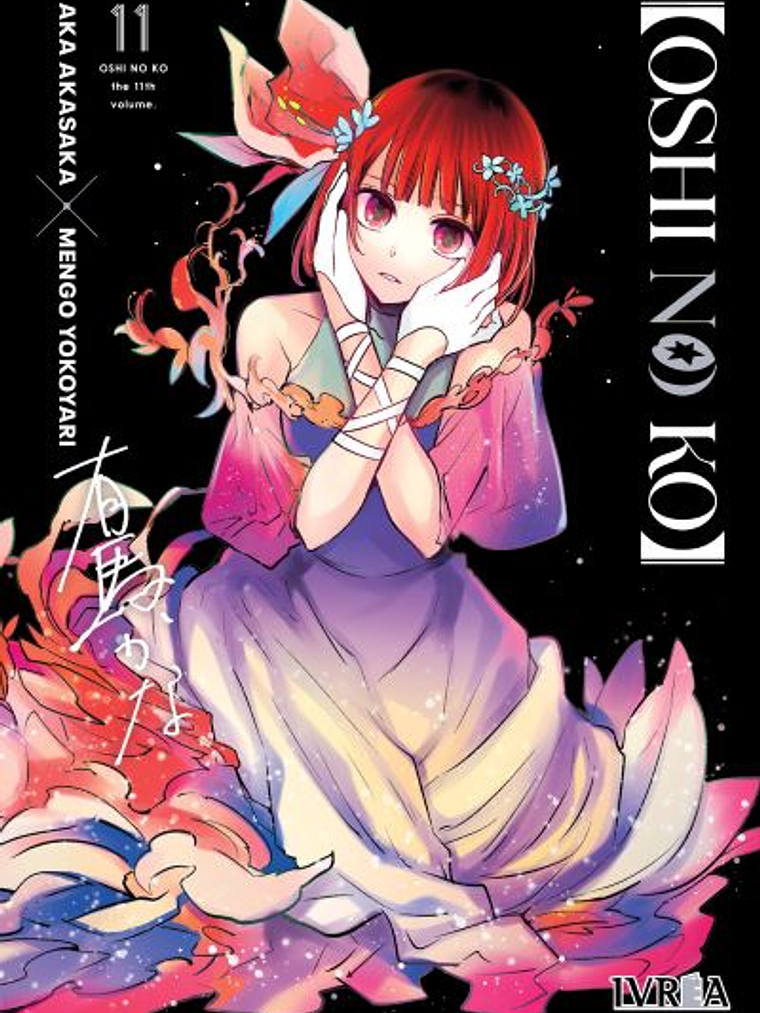 [RESERVA] Oshi No Ko 11 1