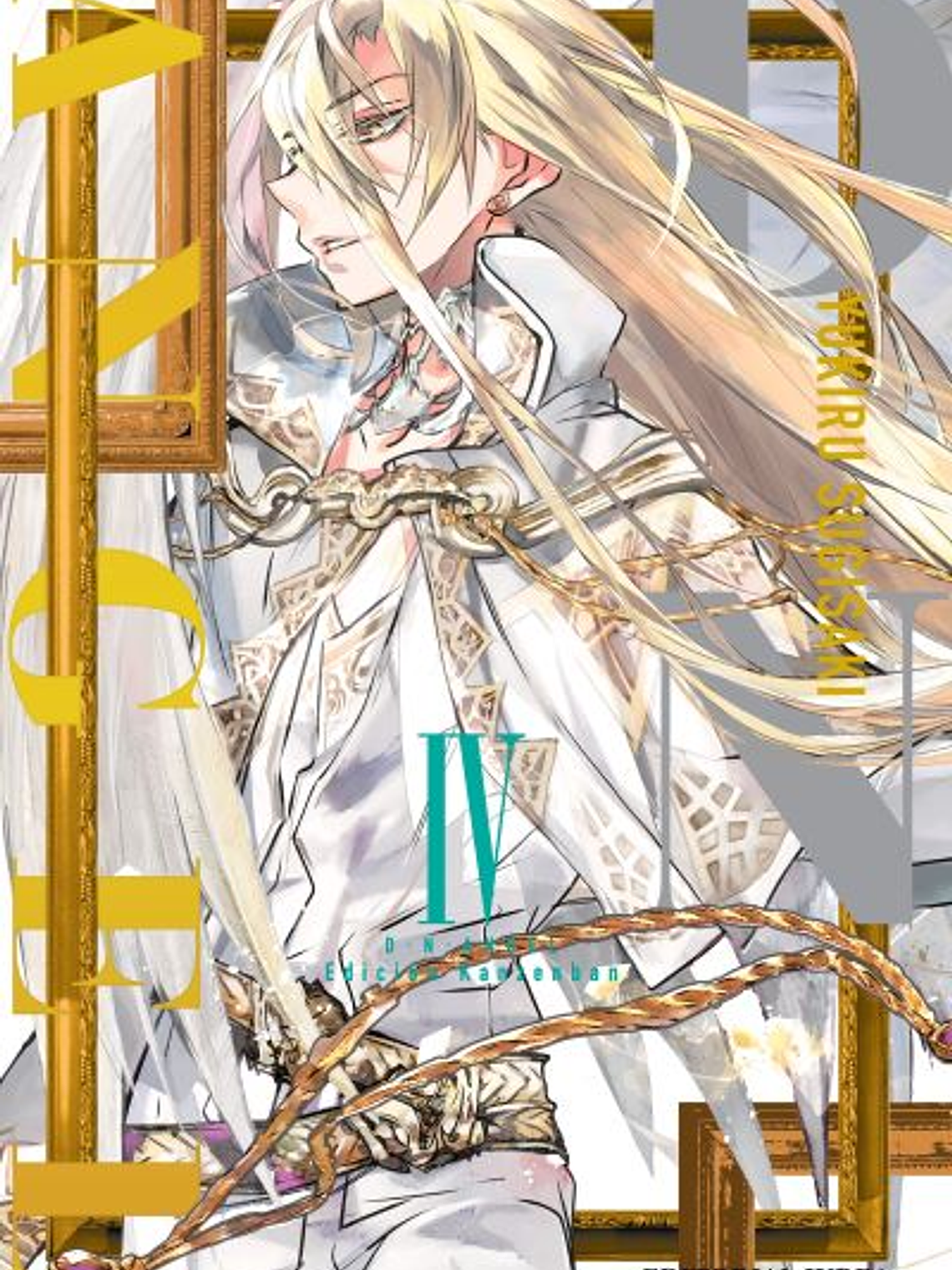 [RESERVA] D.N.Angel Kanzenban 04 1