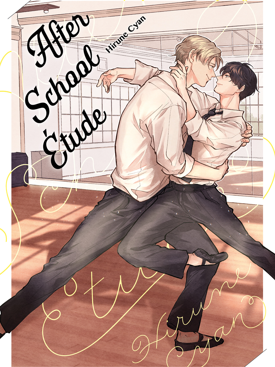 [RESERVA] After School Étude 01 1