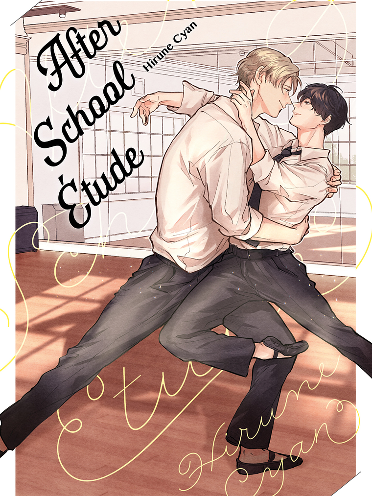 [RESERVA] After School Étude 01 1