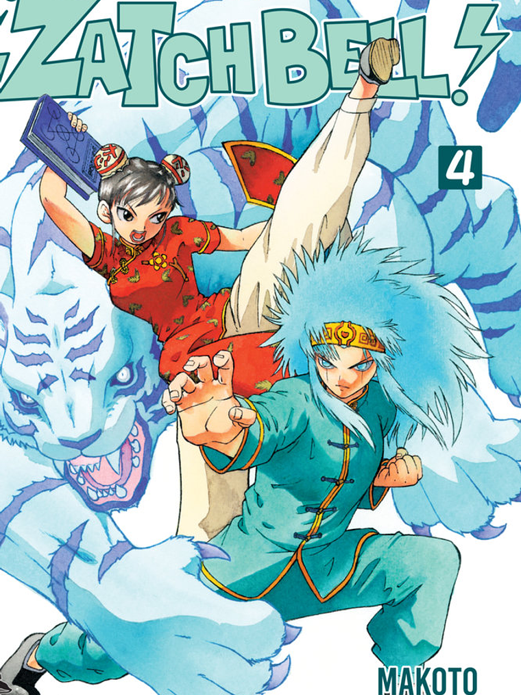 [RESERVA] ¡Zatch Bell! 04 1